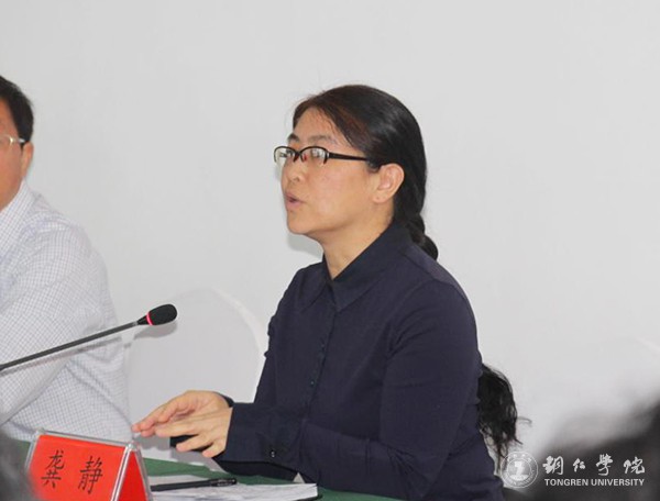 3kaiyun官网研究生院院长、2016级联合培养硕士研究生导师龚静讲话.jpg