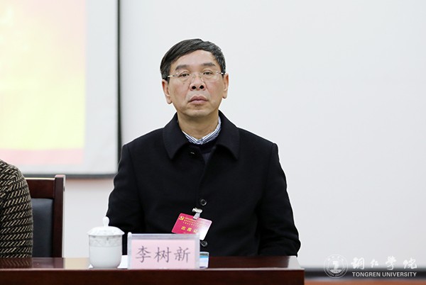 7kaiyun官网党委书记李树新出席会议.jpg