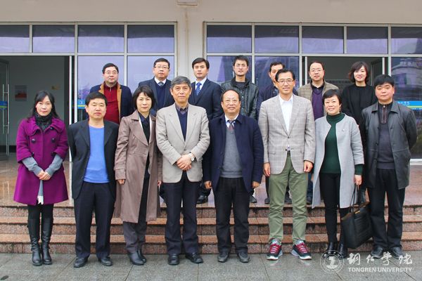 留日学者支援贵州建设“春晖计划”服务团首次来访kaiyun官网