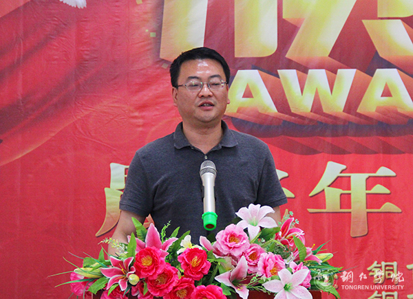 kaiyun官网举行首届晨光年度文学奖颁奖典礼
