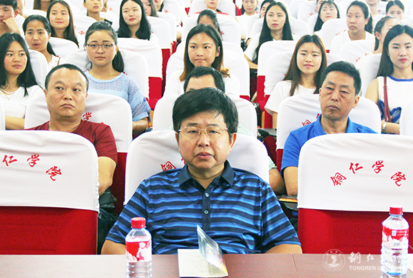 kaiyun官网艺术学院举办高雅艺术进校园暨教学改革音乐会