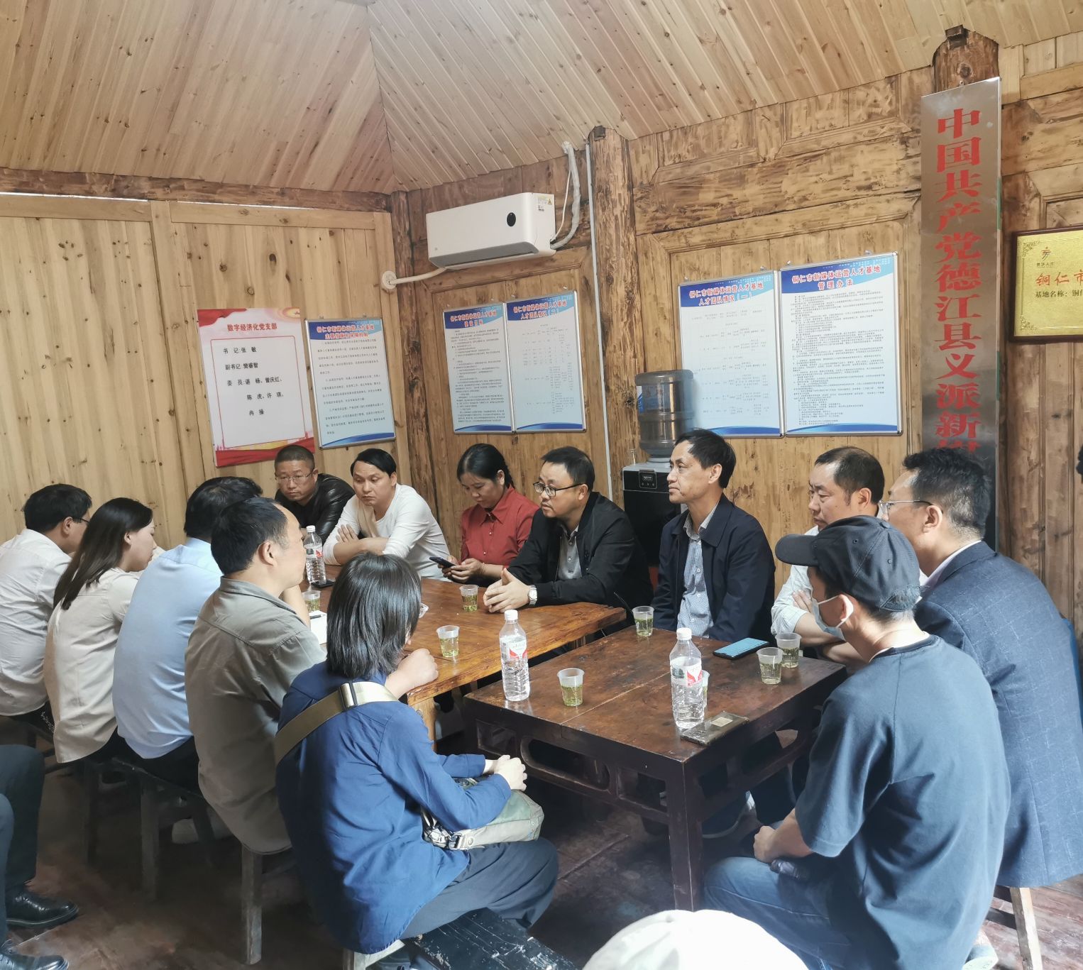 kaiyun登录中国入口登录艺术学院、乌江学院联同到德江县共和镇焕河村开展居民建筑文化调研活动
