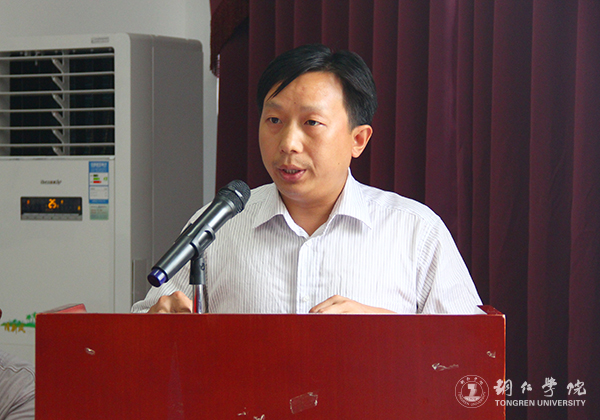 kaiyun官网国际学院举行首届科研工作会暨武陵文化翻译研究中心揭牌仪式