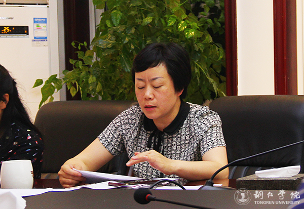 kaiyun官网举办“我们离大学有多远”学术沙龙