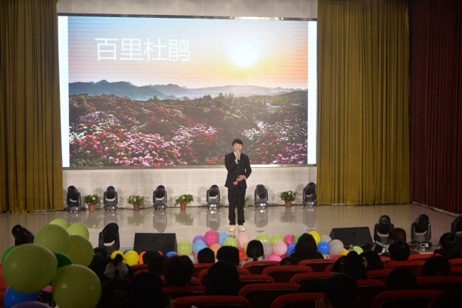 图片 4.jpg