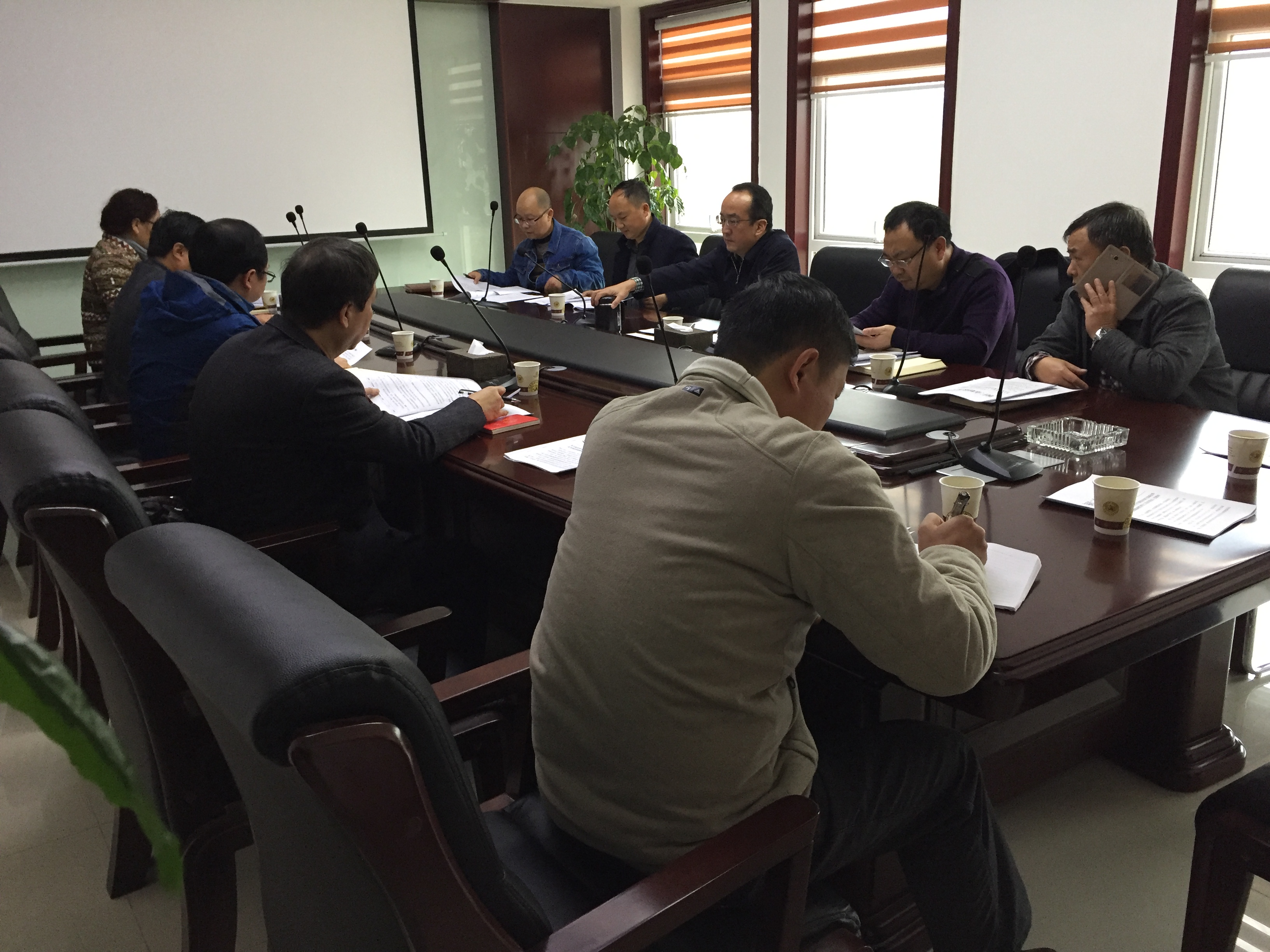 kaiyun登录中国入口登录内部控制基础性评价工作部署专题会议