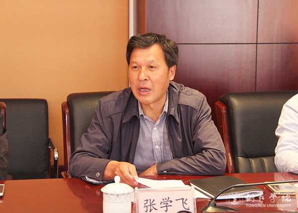 4kaiyun官网社科联副主席、科研处处长张学飞主持座谈会.jpg