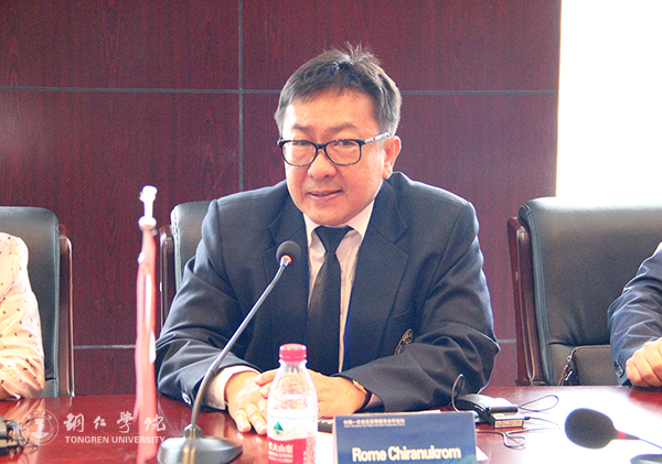 中国—东南亚“高校校长圆桌会议”在kaiyun官网举行