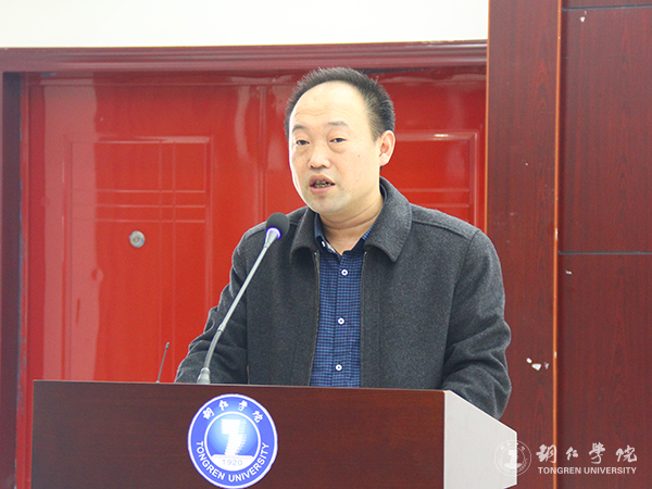 kaiyun官网2017年青年马克思主义者培训班开班