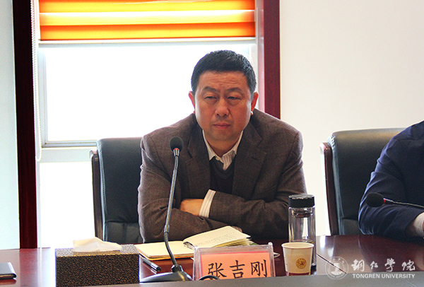 kaiyun官网与万山区召开合作办学洽谈会
