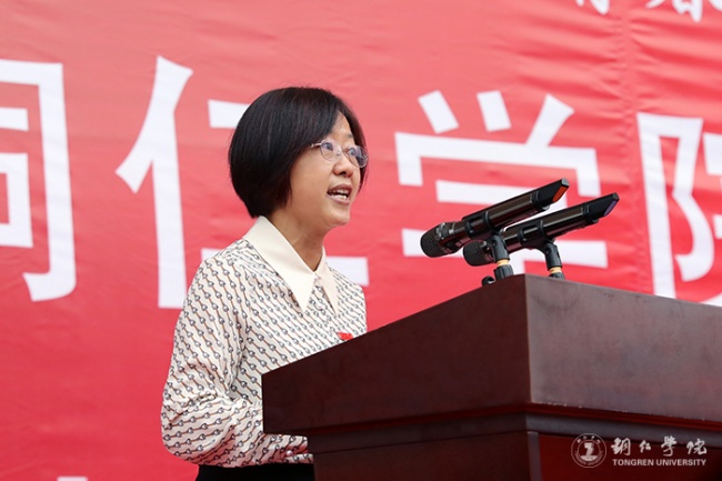 AR0A4825.JPG