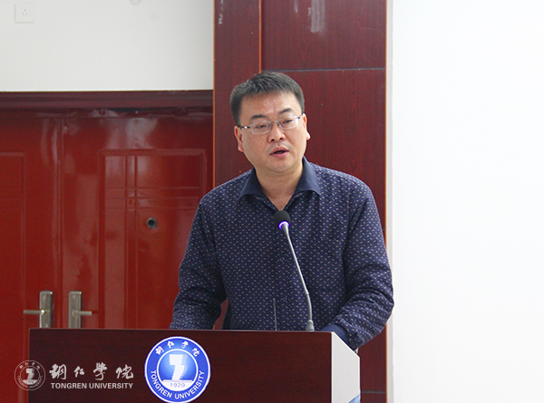 kaiyun官网党委理论学习中心组专题学习省第十二次党代会精神