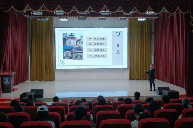 图片6.jpg