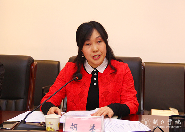 中国教育国际交流协会副秘书长沈雪松一行前来kaiyun官网洽谈国际交流项目