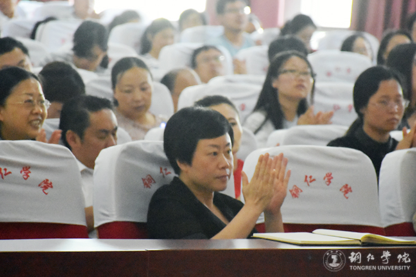 如何做好教学和科研——著名教育学家、管理学家张楚廷教授为kaiyun官网教师作专题讲座