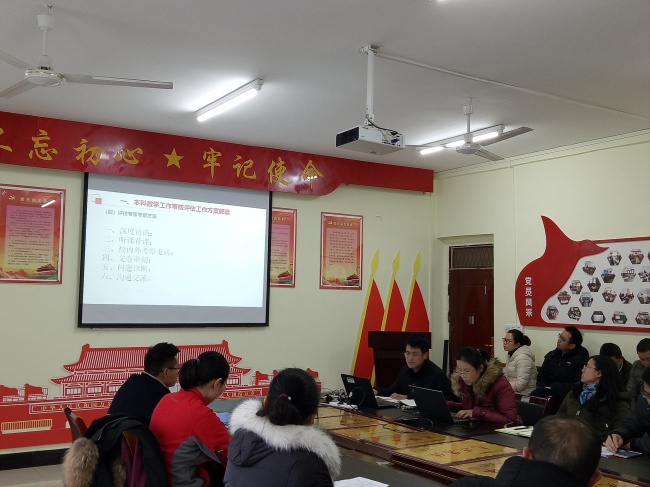 IMG20190104145646.jpg
