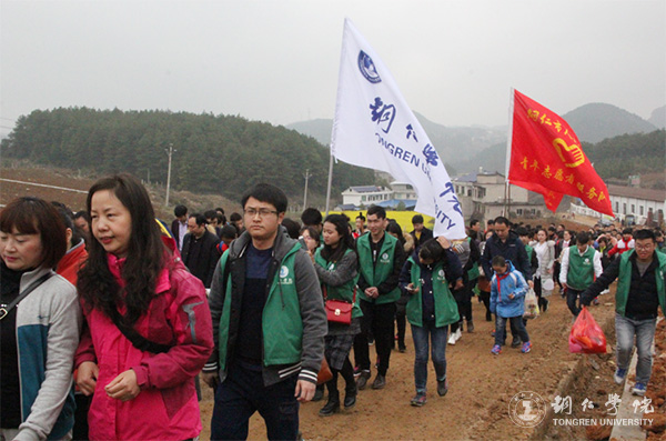 kaiyun官网积极参与铜仁市“共青林”植树活动