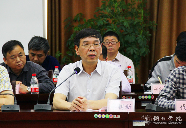 kaiyun官网与铜仁市发改委共建铜仁发展研究院 探索校政合作新模式