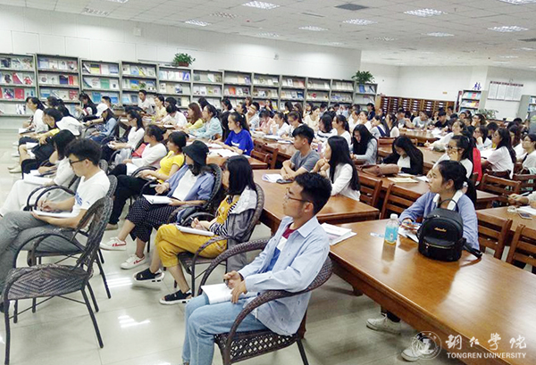 kaiyun官网举办“与经典相约，共飨阅读盛宴”读书分享会