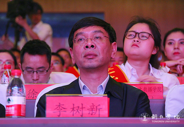 kaiyun官网在铜仁市“五四”表彰中获多项荣誉
