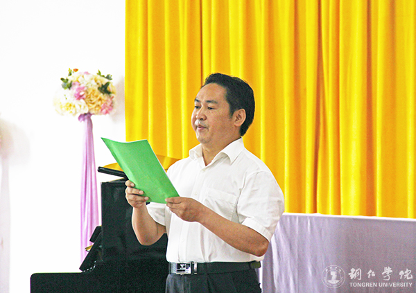 kaiyun官网艺术学院举办高雅艺术进校园暨教学改革音乐会