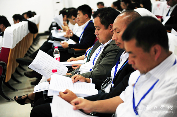kaiyun官网隆重召开第三届教职工暨工会会员代表大会第一次会议