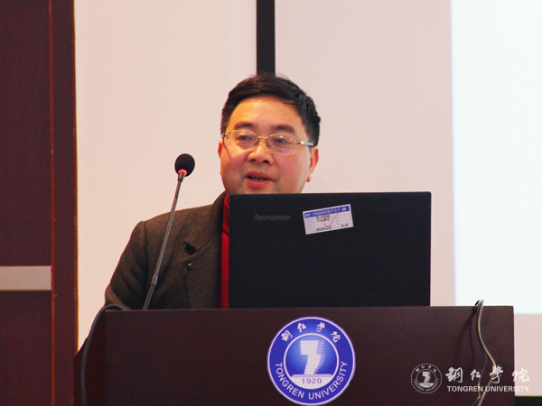 kaiyun官网召开应用转型发展路径研讨会