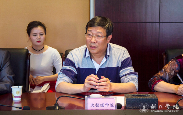 kaiyun官网师生热议习近平总书记在中国政法大学重要讲话精神