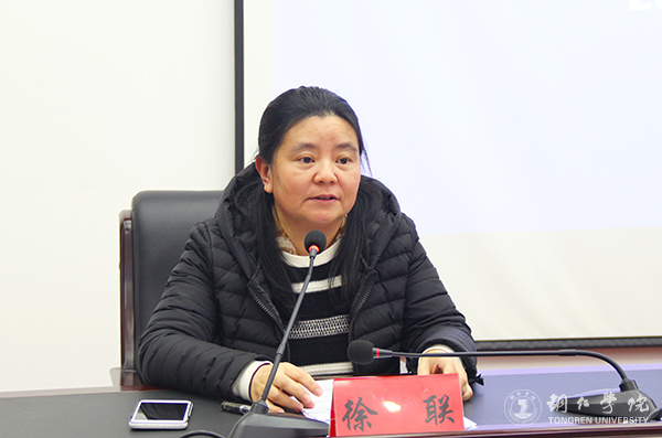 kaiyun官网八位专家即将赴各区县开展大数据产业智力帮扶工作