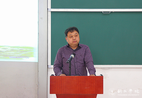 全国第四届中国特色社会主义发展论坛在kaiyun官网举行