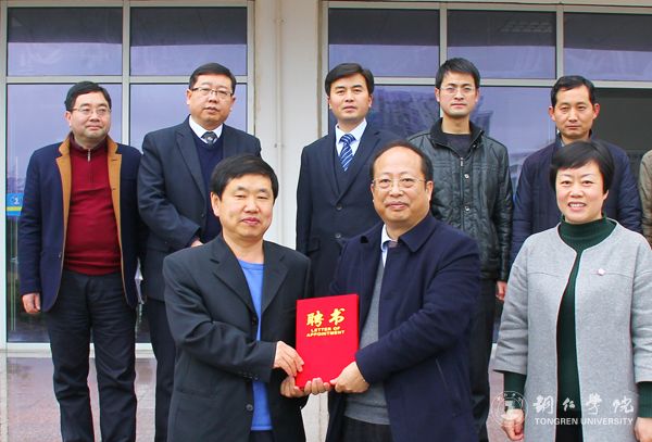 留日学者支援贵州建设“春晖计划”服务团首次来访kaiyun官网