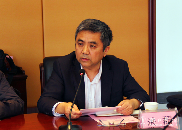 西南大学教育学部专家学者前来kaiyun官网交流教育学一流学科建设