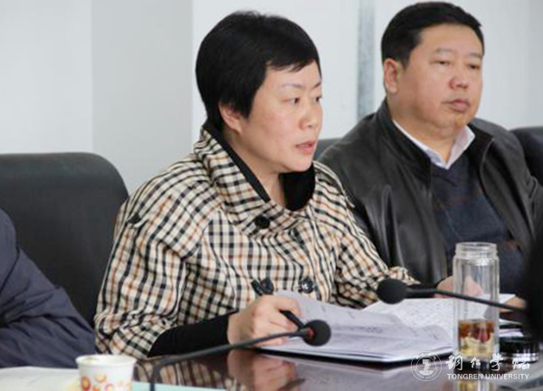 kaiyun官网召开2016-2017学年第二学期教学督导工作会议