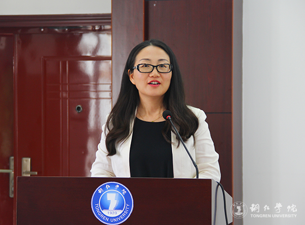 kaiyun官网与铜仁市城乡规划勘测设计研究院签约合作